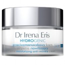 Крем 25+ активно увлажняющий против морщин (день/ночь) Hydrogenic